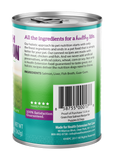 Health Extension Holistic Grain Free 95% Salmon Canned Dog Food