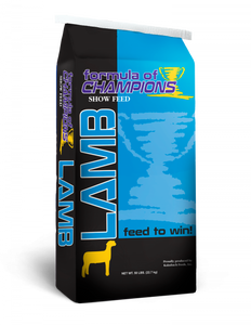 22 Elite Starter Pellet Lamb Show Feed