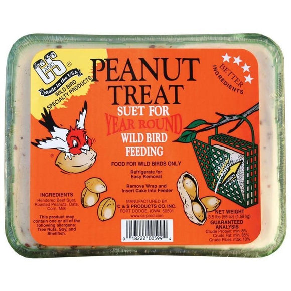 C&S TREAT SUET
